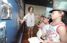 오산시 14일까지 초등학생 대상 유엔군초전기념관서 유엔평화교실 교육 프로그램 운영