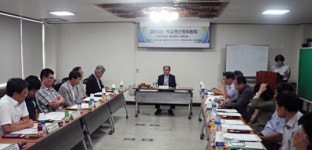 평택교육지원청, 2015년도 개교예정 학교 교명 선정