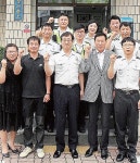 이천 마장지역 치안행정 한뜻