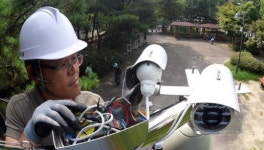 수원 어린이공원CCTV 설치