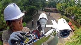 수원 어린이공원CCTV 설치