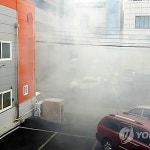 인천 남동공단서 염소산나트륨 가스 유출