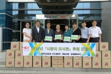 이천(하남방면)휴게소, 사랑의 도서 후원사업 눈길