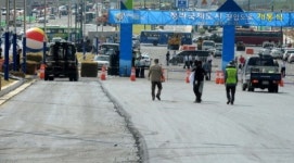 청라국제도시 진입도로 개통식