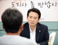 남경필 지사, 북부민원 해결사