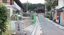 [동학농민전쟁 그 역사를 찾아] 25. 동학농민군의 처형지 용인시 양지