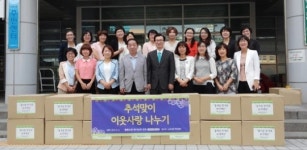 광명소하 하나님의 교회, 독거노인 가정에 생필품 지원