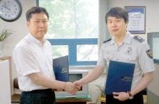 부천시설관리공단 - 원미경찰서 안전한 공영주차장 만들기 맞손