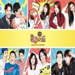 룸메이트2 첫 방송, 새로운 조합에 기대감 UP