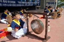 신명나는 사물놀이 장단… 신바람 지역사회 봉사