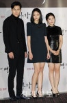 마담 뺑덕 이솜 정우성 박소영, 인상적인 강렬 눈빛 [경기포토]
