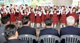 경기일보·월드비전 사랑의 성금모으기