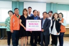시흥시 능곡동 통장협의회, 수익금 소외계층 학생에 지정기탁