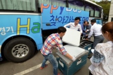 찾아가는 도민안방 종료