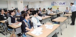 수퍼 중국경제 '위협이자 기회'… 한반도 번영 '윈윈 전략' 펼쳐야