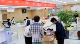 서수원우체국 개국