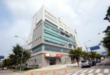 서수원우체국 개국