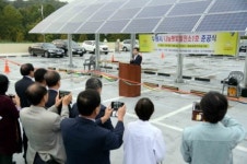 수원시나눔햇빛발전소 준공