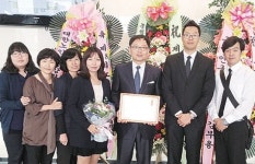 SK청솔노인복지관 경기지사 표창 영예