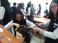안양 호성 중학교 진로·직업 체험의 날