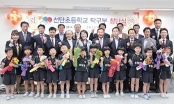 녹색테이블서 국가대표 꿈 키워요