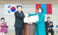 다문화교육 중점학교 김포 마송중앙초교 몽골 초교와 MOU