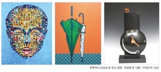 15人의 교사들 신선한 상상력