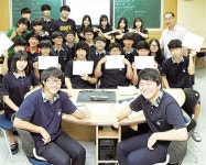 재미 더하고 부담 빼니… 창의력 쑥쑥