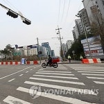 서울시, 노인보호구역 정비 계획에 따라… 횡단보도 녹색불 시간 연장