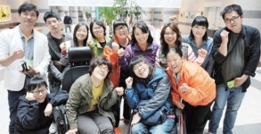 [공존, 따뜻한 미래] 오산 중증장애인자립센터(오산 IL센터)