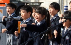 시흥시 사랑의 성금모으기 캠페인