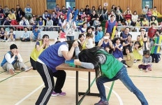 국적·인종 달라도 우리는 군포시민