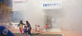 北 포격 어린이집 공습 훈련경보… 훈련경보…