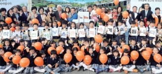 [경기일보·월드비전 행복한 동행] 양주·시흥 사랑의 성금 모으기