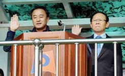 안성맞춤컵 전국여자축구대회