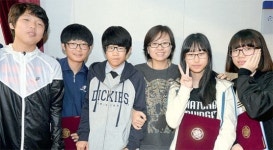 [전국 초·중·고등학생 효 실천 토론대회]중등부 우승팀 그린나래