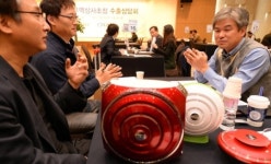 전문무역상사 초청 수출상담회