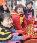 수원 미나리광시장상인연합회, 김장나눔 행사