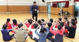 경기도체육회, 청석초교서 배구 스포츠클럽