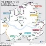 서울둘레길 전 구간 개통… 완주인증서 도전하세요