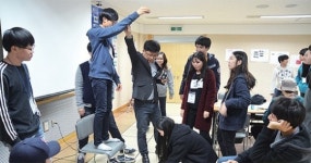 청소년리더십진로교육센터, 진로교육 큰 호응