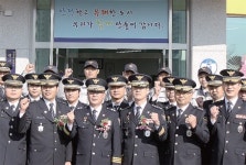 남양주 별내파출소 개소 최고 치안서비스 제공