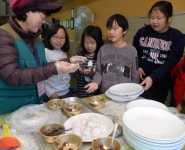 웃음꽃 핀 벽화마을