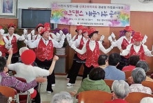 이천 산호2차 경로당 봉사단 요양원 찾아 댄스공연 들썩