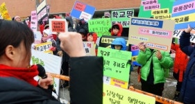청덕초 학부모 행복주택 건립 반대