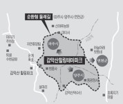 파주 감악산 힐링테마파크...道 시책추진보전금 공모 눈길