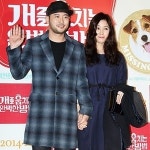 미쓰라진 권다현, 영화 시사회에 손맞고 등장… 스스로 열애 인정