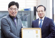 군포시설관리공단 道기관표창 장애인 채용 우수기관