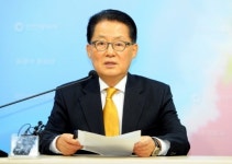 박지원 새정치민주연합 당대표 후보 인천 방문