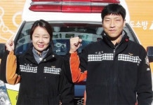 응급상황 속 기지 발휘… 골든타임 확보